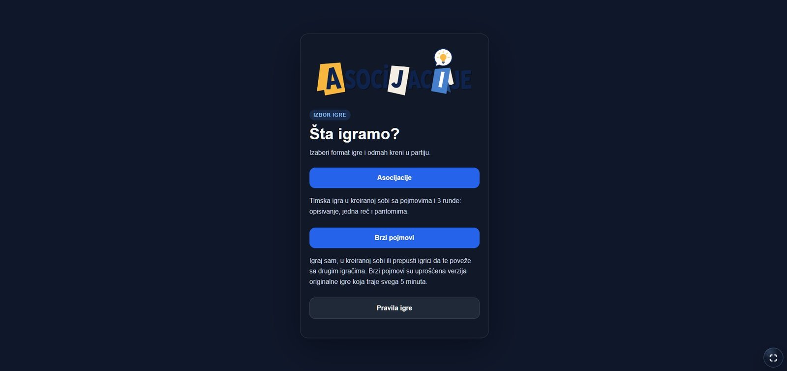 Asocijacije web aplikacija